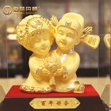 伯莎丹顿（BERTHA  DENTON） 结婚礼物绒沙金摆件七夕节送闺蜜朋友高档同事新婚创意婚房摆件 大号百年好合