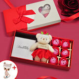 海雯妮饰品 可爱猫咪精灵胸花 人造猫眼石 毛衣别针 女男士西服胸针 金彩色+小熊玫瑰礼盒+拎袋