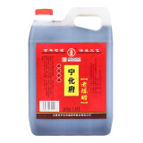 宁化府益源庆醋 老陈醋1.45L桶装醋酸≥5.0g/100ml 山西原产中华老字号