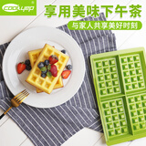 酷易（coolyep）圆形华夫饼模具长方形华夫饼模铂金硅胶松饼模烤箱用不粘耐高温 长方形（绿色）