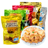 Aji惊奇脆片饼干200g芝士\/蔬菜味苏打饼干整箱批发休闲咸味零食 蔬菜+泡菜+起士+黄油+优格洋葱