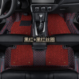 福腾 适用于丰田卡罗拉脚垫07-232款2022全包围专用丝圈大双擎汽车新 双层黑红色+黑红色丝圈