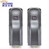 ALCANO阿尔卡诺开门机P八字对开门电机平开门自动开门机别墅遥控电动门 铁灰色