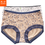 爱莎内裤女  2条装 竹纤维面料女士无痕内裤 柔软舒适中腰小平角内裤 米黄+米白 2条 2XL (170/95)