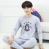 恒帝青少年秋衣秋裤男大童内衣全棉高中初中学生套装纯棉棉毛衫保暖 灰色M字母999-1 180