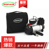 TOPAIR 12v便携式电动打气泵 车载充气泵 402B