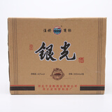 滹沱河牌银光酒河北正定银光1983子龙醉滹沱河牌白酒 42度 500mL 4瓶