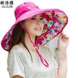 林洛蝶 夏天女士大檐遮阳帽防紫外线太阳帽户外遮阳帽可拆卸双面防晒帽度假沙滩帽女M356 可拆多用大沿帽玫红花朵M356