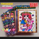 乐福然儿童涂色画DIY颜料水彩画涂鸦画填色儿童手工绘画工广场 水彩油画带框10张+10条颜料20笔