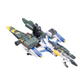 万代（BANDAI）高达拼插拼装模型玩具 RG 1/144 敢达 逆袭的夏亚 06 空中霸王 5063052【送支架】