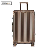 百娑（BilovSol）全铝镁合金行李箱男全金属拉杆箱全铝合金拉杆箱万向轮商务 钛金色 29寸