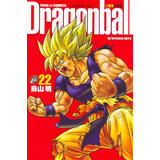 七龍珠完全版 22（单册） 七龙珠完全版 22（单册） 港台原版 618