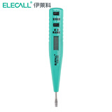 伊莱科（ELECALL）多功能LED指示灯夜视数显电工 高精度电笔  试电笔 线路检测测电笔 ET030005 绿色数显测电笔