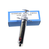 佳善 精品兽用金属注射器 猪用注射针管针筒不锈钢注射器 出口型10毫升