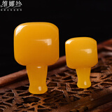 维娜丝文玩佛珠星月金刚菩提手串配件藏式佛头蜜蜡色黄玉髓三通 直径12mm  黄玉髓三通/套