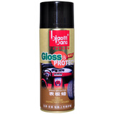 保赐利（BIAOBANG）表板蜡汽车内饰皮革上光 仪表盘蜡去污