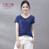 艾路丝婷新款短袖T恤女V领上衣纯色打底体恤TX3560 深蓝色 L