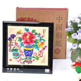 燕云州蔚县手工剪纸画工艺品镜框摆件中国风特色礼品送老外熊猫出国礼物 平安如意