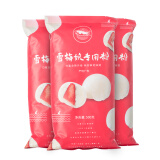 白鲨牌 雪梅娘粉 日式大福雪媚娘皮专用粉糕点材料预拌粉500g*3包