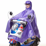 骑安雨衣电动车雨披双人单人男女电瓶车加大加厚摩托车骑行防水防暴雨 雪青色提花款 XXXL