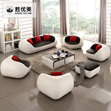 胜优美皮艺沙发简约现代真皮沙发个性创意客厅组合休闲时尚欧式牛皮黑白弧形酒店会所接待办公室家具 环保皮 1+1+3+脚踏