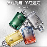 高夫（gf） 高夫男士香水 经典古龙水 持久淡香 清新优雅  低调典雅 深沉性感 魅力 2号-中性香型60ml（中性）