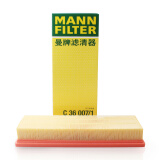 曼牌（MANNFILTER）空气滤清器空气滤芯空滤C36007/1雪铁龙C4LC5/C3-XR/C6世嘉/标致