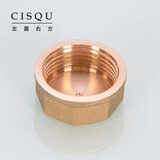 左圆右方（CISQU）黄铜内外丝堵头堵帽水管管道闷头管堵管帽铜堵头水暖配件 1寸铜堵帽 55g