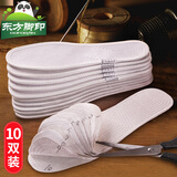 东方脚印（DONGFANGJIAOYIN） 千层布鞋垫棉布运动柔软透气吸汗男女手工加厚除臭鞋垫军训 10双装（10层千层布） 40