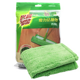 3M思高魔力洁地擦替换装 拖把头替换布