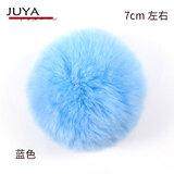JUYA俊雅真毛獭兔毛球7CM直径多种尺寸包包钥匙挂饰手机挂件柔软蓬松 蓝色7cm
