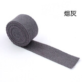 迈利达辅料包边条布条彩色棉纱人字带绑带带子织带棉布带包边带 烟灰 2cm宽长10米