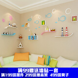 百目源 墙上J形置物架壁挂创意格子客厅电视背景墙装饰架隔板墙面搁板 套餐D