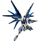 万代（BANDAI）Gundam 高达拼插拼装模型玩具 MG 1/100 NT敢达 自由 2.0 5061611