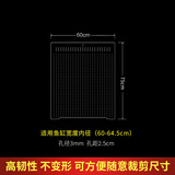 森森鱼缸隔离板透明挡板水族箱非亚克力隔板可随意裁剪不弯曲不变形