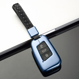 迪加伦金属大众迈腾钥匙套全新帕萨特CC迈腾B8汽车钥匙包壳扣改装男士女 魅力蓝+真皮时尚钥匙绳 大众专用钥匙壳