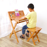 竹庭小孩子书桌写字桌折叠桌小学生课桌椅套装学习桌椅可升降家用 原色折叠凳43高