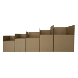 巨惠包装搬家纸箱加厚特硬装书包装纸箱打包纸箱纸壳箱纸箱子纸皮箱搬家箱 牛皮纸色 E款 60*60*50cm
