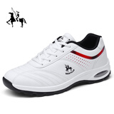 奈客保罗（Naikpllo）休闲鞋男鞋秋冬气垫增高轻便运动跑步鞋男士旅游鞋子韩版大码波鞋 32699珍珠白 41