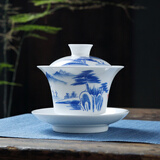 九楼阁 景德镇青花釉下彩手绘高白陶瓷盖碗功夫茶具茶杯三才碗180ml 山水 不带礼盒