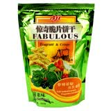 Aji惊奇脆片饼干200g芝士\/蔬菜味苏打饼干整箱批发休闲咸味零食 【蔬菜味200gX4包】