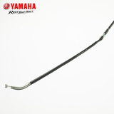 YAMAHA雅马哈 摩托车离合器拉索 天剑王 飞致250