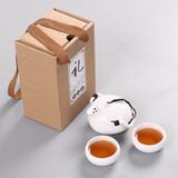 页川百世（YeChuan Best）旅行功夫整套茶具车载户外便携快客杯陶瓷茶具商务送礼佳品 月白一壶二杯礼盒装