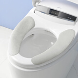 日本粘贴式马桶垫加厚马桶圈垫冬季短绒马桶垫防水坐便器垫通用型卫生马桶垫家用厕所马桶隔离垫子可水洗 灰色