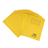 益而高（EaGLE）  A4纸皮文件夹3001P10A-20纸芯 纸质文件袋 文件夹 黄色20个/包