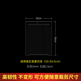 森森鱼缸隔离板透明挡板水族箱非亚克力隔板可随意裁剪不弯曲不变形