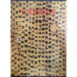 中国法书全集：先秦秦汉