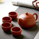 万壶园紫砂壶泡茶壶宜兴原矿全紫砂手工茶具套装倒把西施壶小品杯泡茶器 一壶四杯