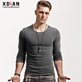 续点 保暖T恤男 冬季加绒加厚修身紧身纯色圆领贴身打底衫棉长袖保暖 圆领深灰 XL(70kg左右)