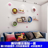 百目源墙上置物架圆形壁挂创意格子客厅电视背景墙装饰架隔板收纳架 套餐B